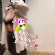 ヒメ日記 2026/04/11 18:15 投稿 ふみ clubさくら梅田店