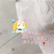 ヒメ日記 2026/04/12 00:05 投稿 ふみ clubさくら梅田店