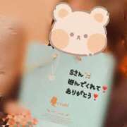 ヒメ日記 2026/04/12 19:35 投稿 ふみ clubさくら梅田店