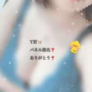 ヒメ日記 2026/04/12 19:55 投稿 ふみ clubさくら梅田店