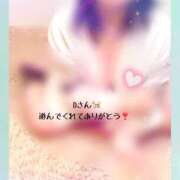 ヒメ日記 2026/04/17 00:25 投稿 ふみ clubさくら梅田店
