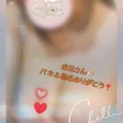 ヒメ日記 2026/04/18 17:47 投稿 ふみ clubさくら梅田店