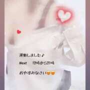 ふみ ふみ（clubさくら梅田店） clubさくら梅田店