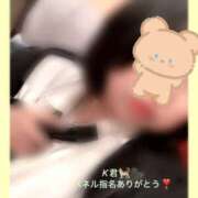 ヒメ日記 2026/05/12 13:35 投稿 ふみ clubさくら梅田店