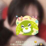 ヒメ日記 2026/05/16 11:45 投稿 ふみ clubさくら梅田店