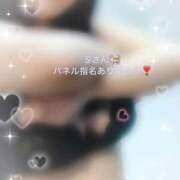 ヒメ日記 2026/05/29 21:45 投稿 ふみ clubさくら梅田店