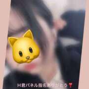 ヒメ日記 2026/07/04 18:25 投稿 ふみ clubさくら梅田店