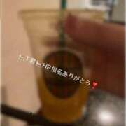 ヒメ日記 2026/07/12 16:55 投稿 ふみ clubさくら梅田店