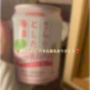 ヒメ日記 2026/07/17 13:55 投稿 ふみ clubさくら梅田店