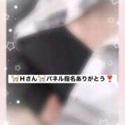 ヒメ日記 2026/07/25 19:22 投稿 ふみ clubさくら梅田店