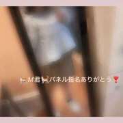 ヒメ日記 2026/08/07 16:05 投稿 ふみ clubさくら梅田店