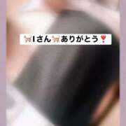 ヒメ日記 2026/08/09 20:45 投稿 ふみ clubさくら梅田店