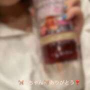 ヒメ日記 2026/08/15 19:05 投稿 ふみ clubさくら梅田店
