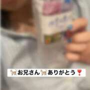 ヒメ日記 2026/08/16 22:45 投稿 ふみ clubさくら梅田店
