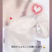 ヒメ日記 2026/08/21 23:45 投稿 ふみ clubさくら梅田店
