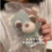 ヒメ日記 2026/08/22 14:25 投稿 ふみ clubさくら梅田店