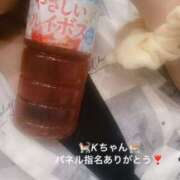 ヒメ日記 2026/09/01 16:35 投稿 ふみ clubさくら梅田店