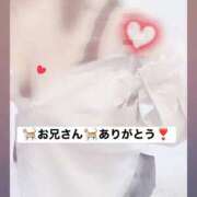 ヒメ日記 2026/09/05 13:45 投稿 ふみ clubさくら梅田店