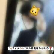 ヒメ日記 2026/09/06 21:41 投稿 ふみ clubさくら梅田店