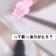 ヒメ日記 2026/09/13 23:35 投稿 ふみ clubさくら梅田店
