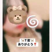 ヒメ日記 2026/10/04 20:45 投稿 ふみ clubさくら梅田店