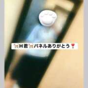 ヒメ日記 2026/10/08 23:45 投稿 ふみ clubさくら梅田店