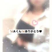 ヒメ日記 2026/10/14 01:45 投稿 ふみ clubさくら梅田店