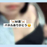 ヒメ日記 2026/10/14 22:45 投稿 ふみ clubさくら梅田店