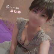 ヒメ日記 2025/03/10 19:32 投稿 よしの ハピネス福岡