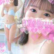 ましろ ましろ（エコ天王寺店） スピードエコ天王寺店