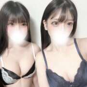 わこ やったね🙂‍↕️❣️ ピンキーエコ