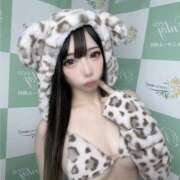 わこ しゅした^_^ ピンキーエコ