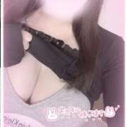 ヒメ日記 2026/01/25 17:00 投稿 そら S級鑑定団