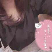 ヒメ日記 2026/07/20 19:30 投稿 そら S級鑑定団