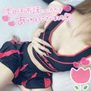 ヒメ日記 2025/04/28 23:07 投稿 ゆい♡完全素人未経験 フェアリー【都城店】