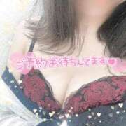 ヒメ日記 2025/04/29 10:17 投稿 ゆい♡完全素人未経験 フェアリー【都城店】