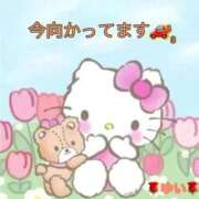 ヒメ日記 2025/04/29 11:07 投稿 ゆい♡完全素人未経験 フェアリー【都城店】