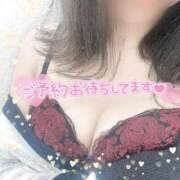 ヒメ日記 2025/04/30 20:27 投稿 ゆい♡完全素人未経験 フェアリー【都城店】