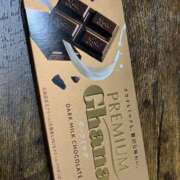 あき チョコレート！ 錦糸町ちゃんこ