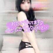 ヒメ日記 2025/04/01 06:55 投稿 みらん Sabbat(サバト)