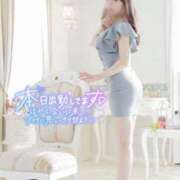 ヒメ日記 2025/04/04 03:06 投稿 みらん Sabbat(サバト)