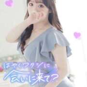 ヒメ日記 2025/04/05 21:25 投稿 みらん Sabbat(サバト)