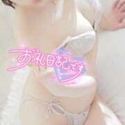 ヒメ日記 2025/04/05 23:50 投稿 みらん Sabbat(サバト)