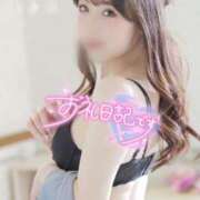 ヒメ日記 2025/04/06 00:05 投稿 みらん Sabbat(サバト)