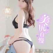 ヒメ日記 2025/05/05 07:15 投稿 みらん Sabbat(サバト)