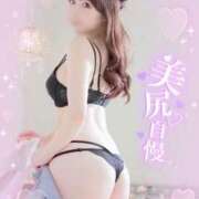 ヒメ日記 2025/05/29 09:25 投稿 みらん Sabbat(サバト)