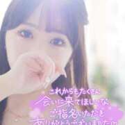 ヒメ日記 2025/06/01 16:55 投稿 みらん Sabbat(サバト)