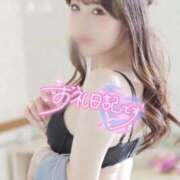 ヒメ日記 2025/09/26 07:50 投稿 みらん Sabbat(サバト)