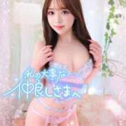 ヒメ日記 2025/09/26 08:21 投稿 みらん Sabbat(サバト)