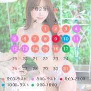 ヒメ日記 2025/09/30 20:05 投稿 みらん Sabbat(サバト)